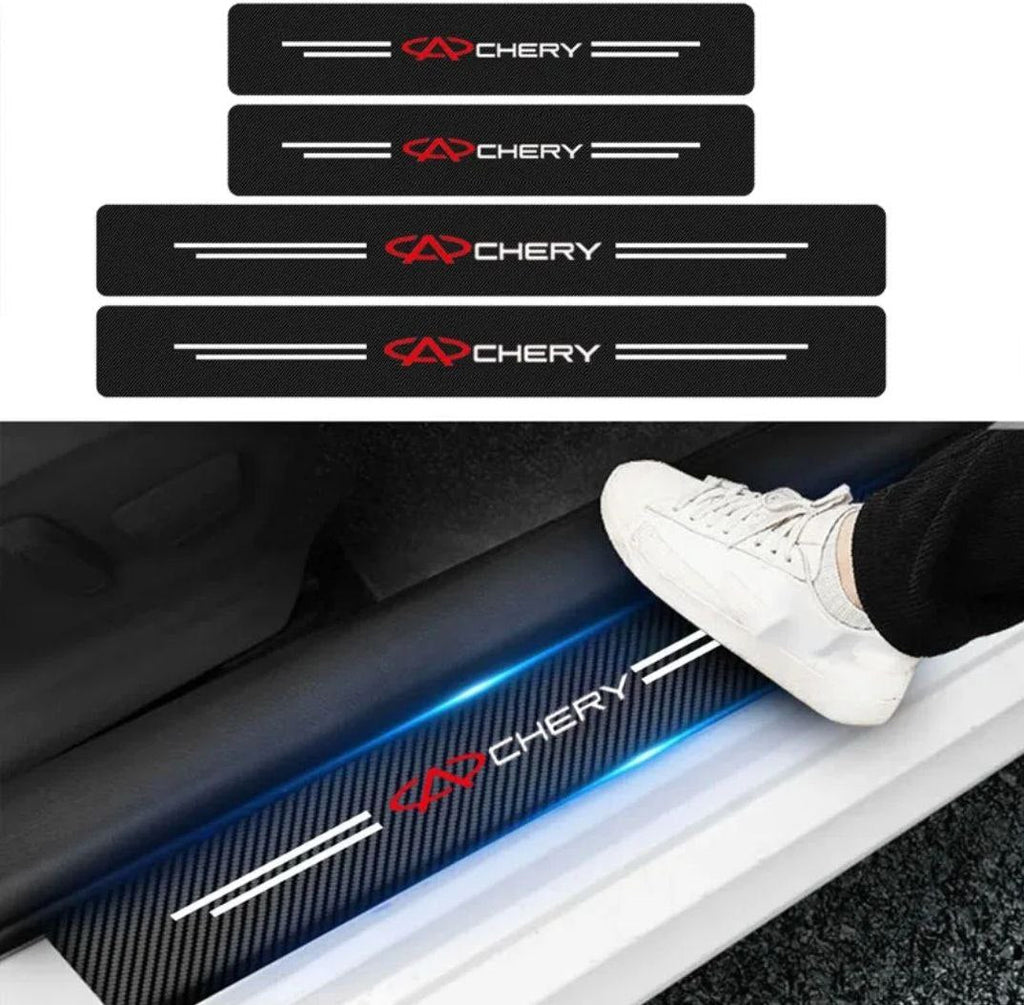 لاسقة عتبة السيارة