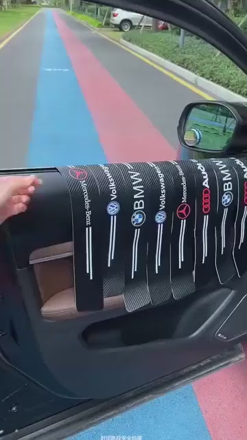 لاسقة عتبة السيارة
